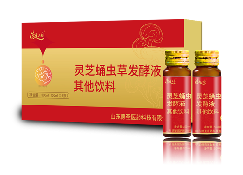 靈芝蛹蟲(chóng)草發(fā)酵液