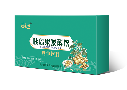 胰島果發(fā)酵飲