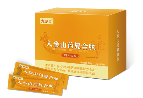 人參山藥復合肽固體飲料