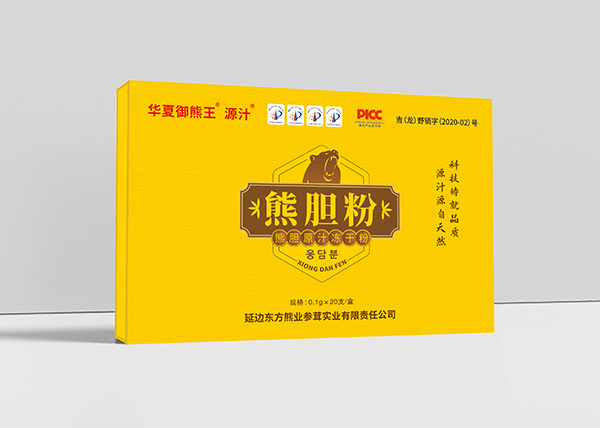 華夏御熊王-源汁-熊膽粉