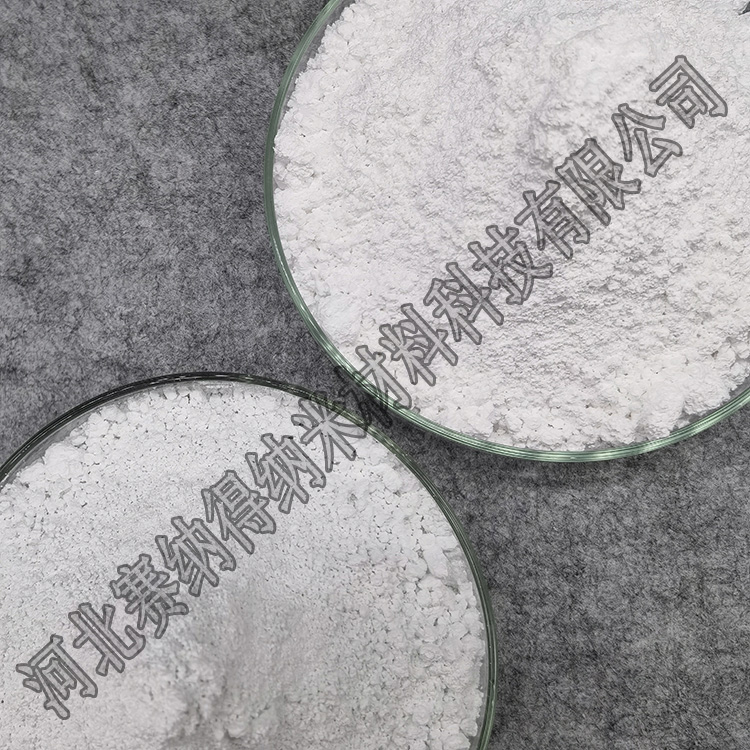 超細透明粉白度高 好分散 耐磨涂料 塑料填充透明粉 顆粒分布均勻