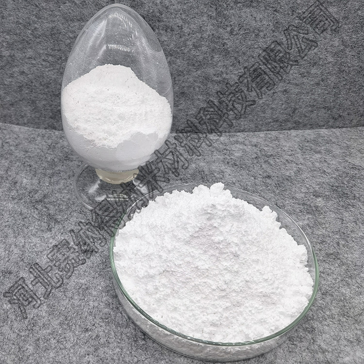 廠家精選可定制 納米氧化硅微球阻燃性、防腐性樹脂、塑料改性添加用