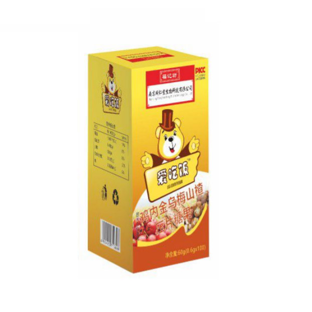 愛吃飯 雞內(nèi)金烏梅山楂