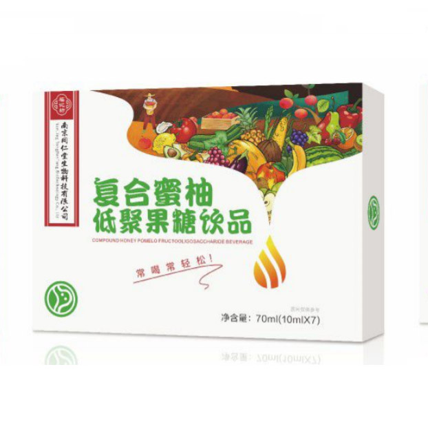 復(fù)合蜜柚低聚果糖飲品