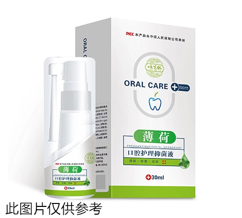 口腔護理抑菌液（薄荷）