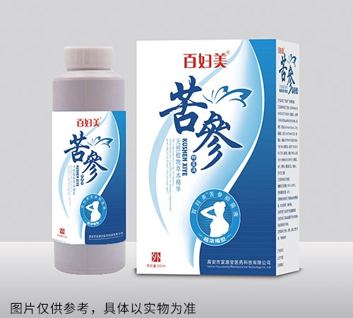 百婦美苦參抑菌液(藍色款)