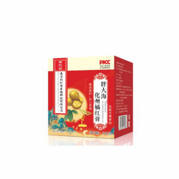 胖大海花粥橘紅膏