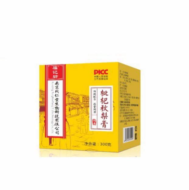 枇杷秋梨膏