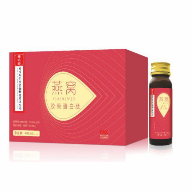 燕窩膠原蛋白肽