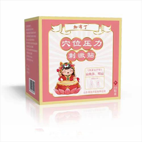 穴位壓力刺激貼 貼劑。