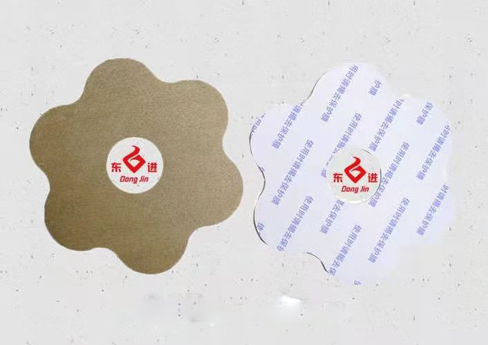 梅花異形巴布貼