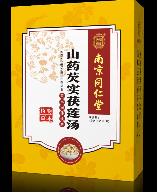 山藥芡實(shí)茯蓮湯
