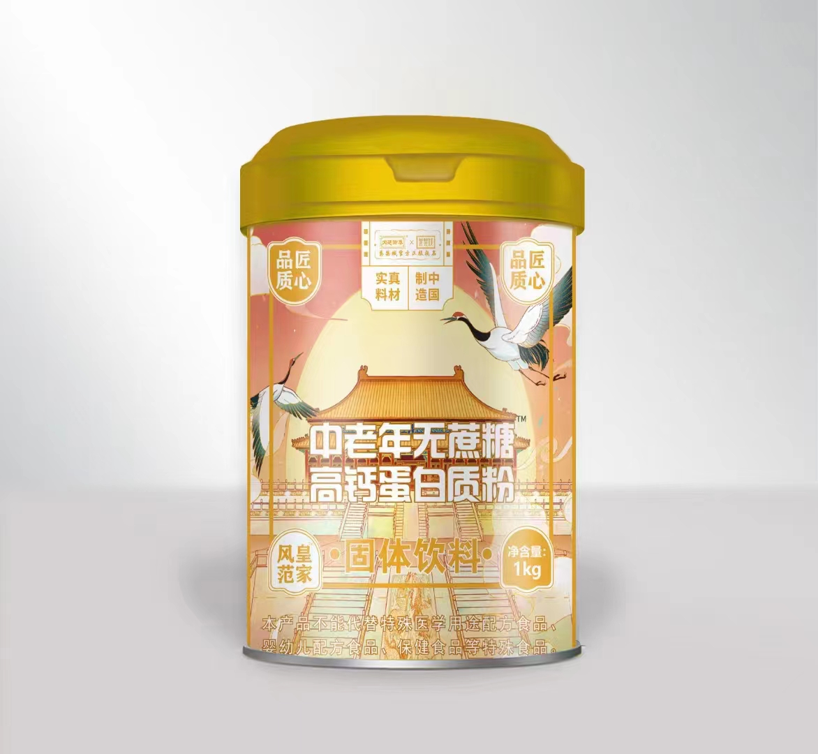 中老年無(wú)蔗糖蛋白粉