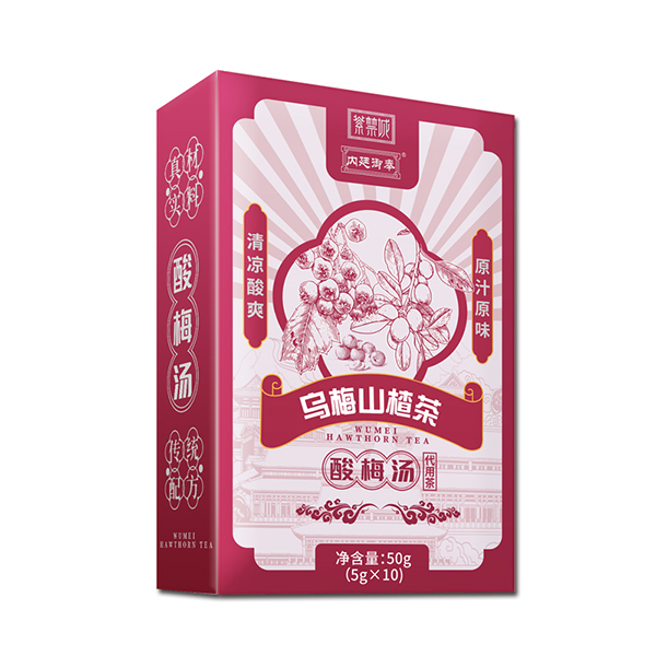 烏梅山楂茶