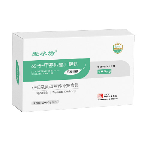 愛孕坊—活性葉酸粉劑