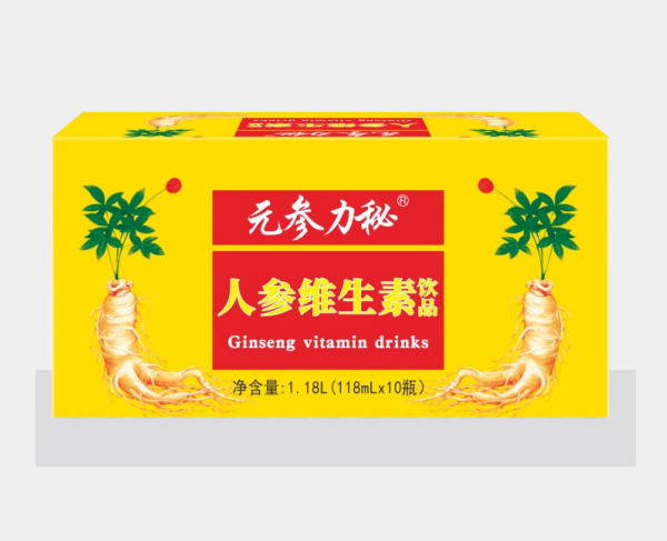 人參維生素飲品。