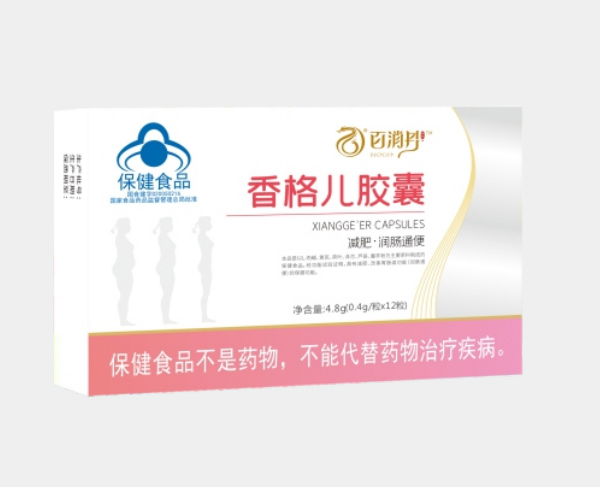 香格兒膠囊，