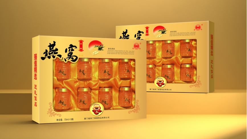 皇菲冰糖燕窩飲品(8瓶禮盒裝)