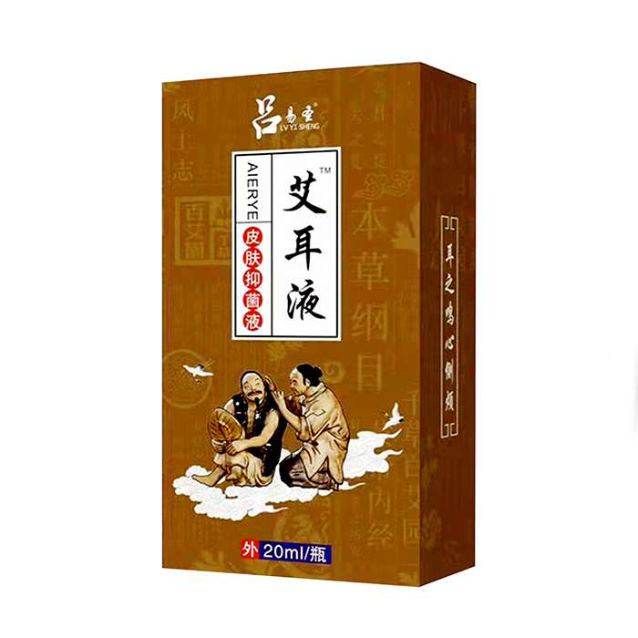 呂易圣艾耳液皮膚抑菌液
