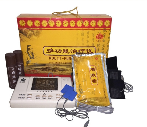 黃經醫(yī)達 中藥提速 多功能治療儀