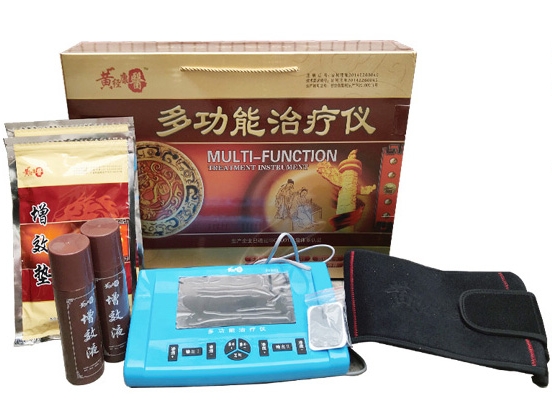 黃經醫(yī)達 中藥提速多功能治療儀