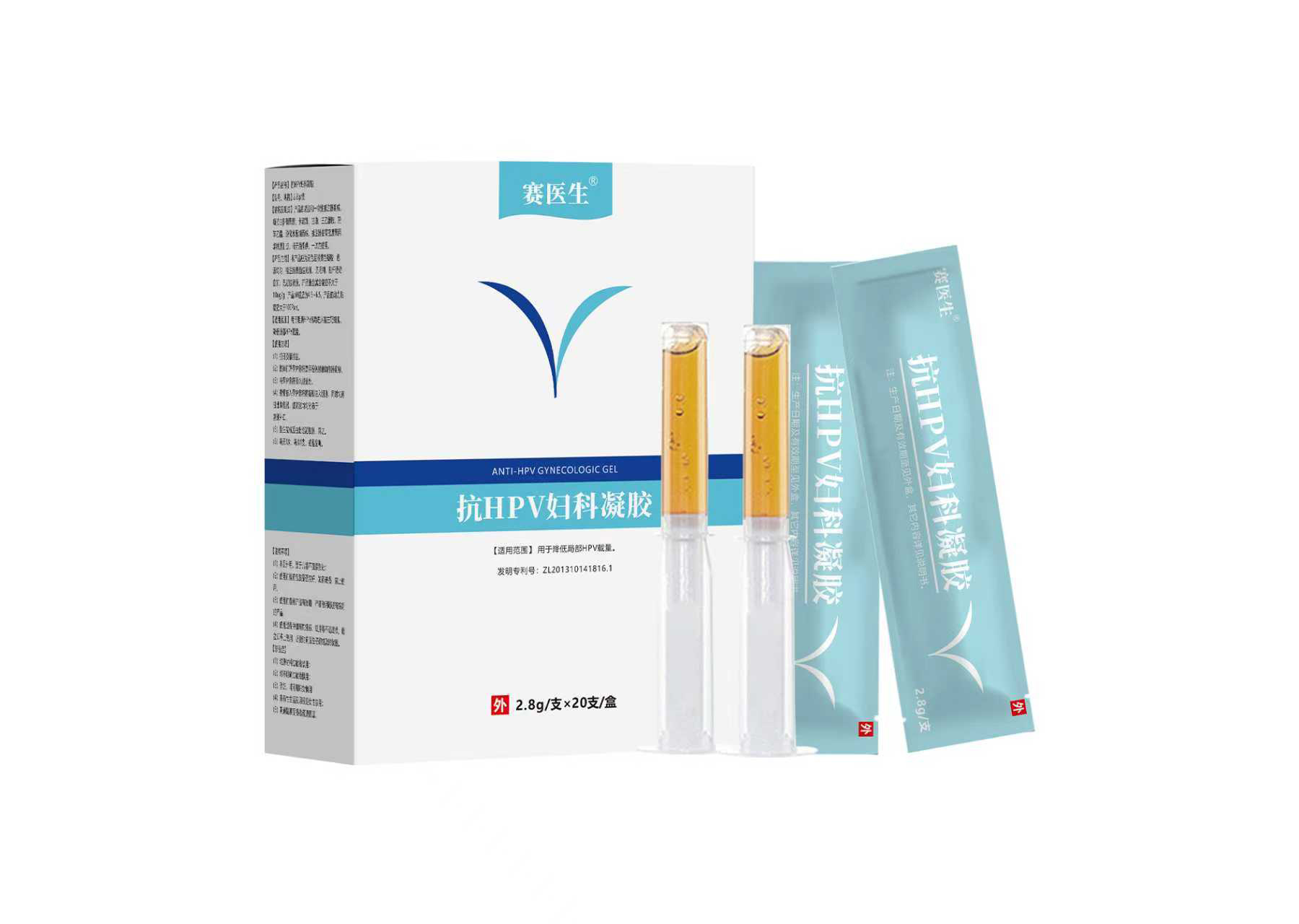 賽醫(yī)生抗HPV婦科凝膠