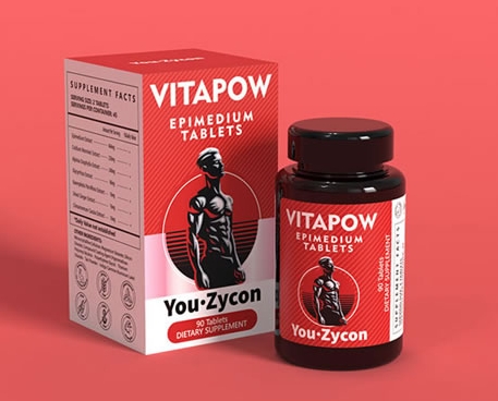 勁元淫羊藿片進口