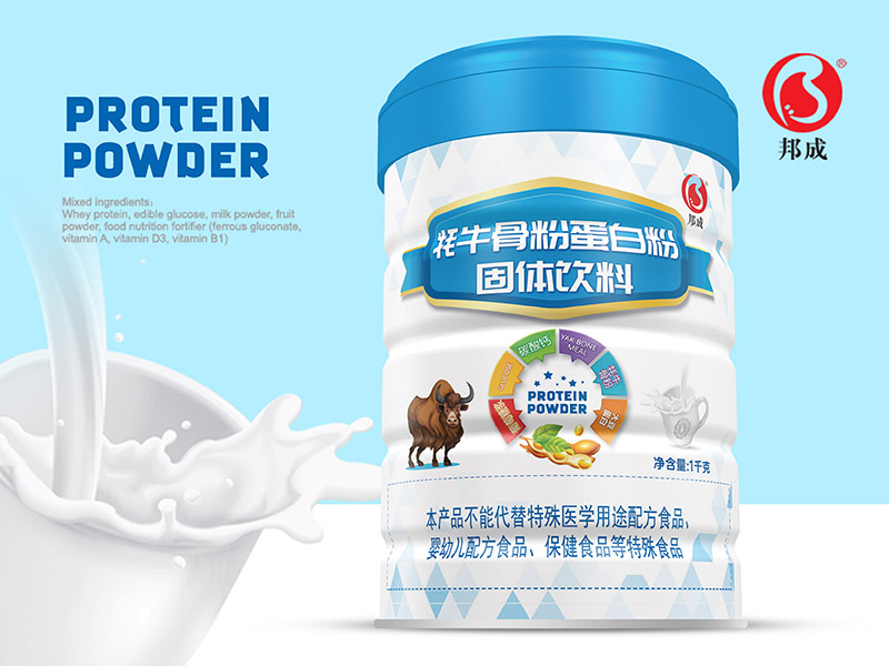 牦牛骨粉蛋白粉固體飲料