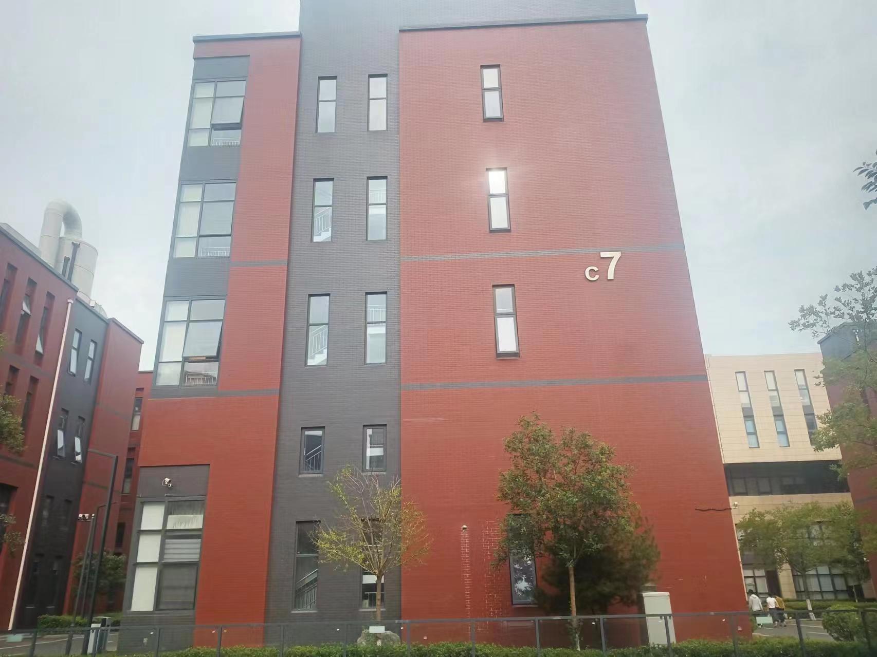 皮膚病，皮炎，濕疹，皮膚瘙癢