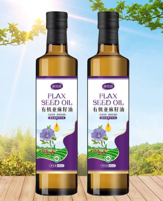 有機(jī)亞麻籽油 溯源有機(jī)碼 冷榨有機(jī)亞麻籽油 源頭工廠 一件代發(fā) 可貼牌代工