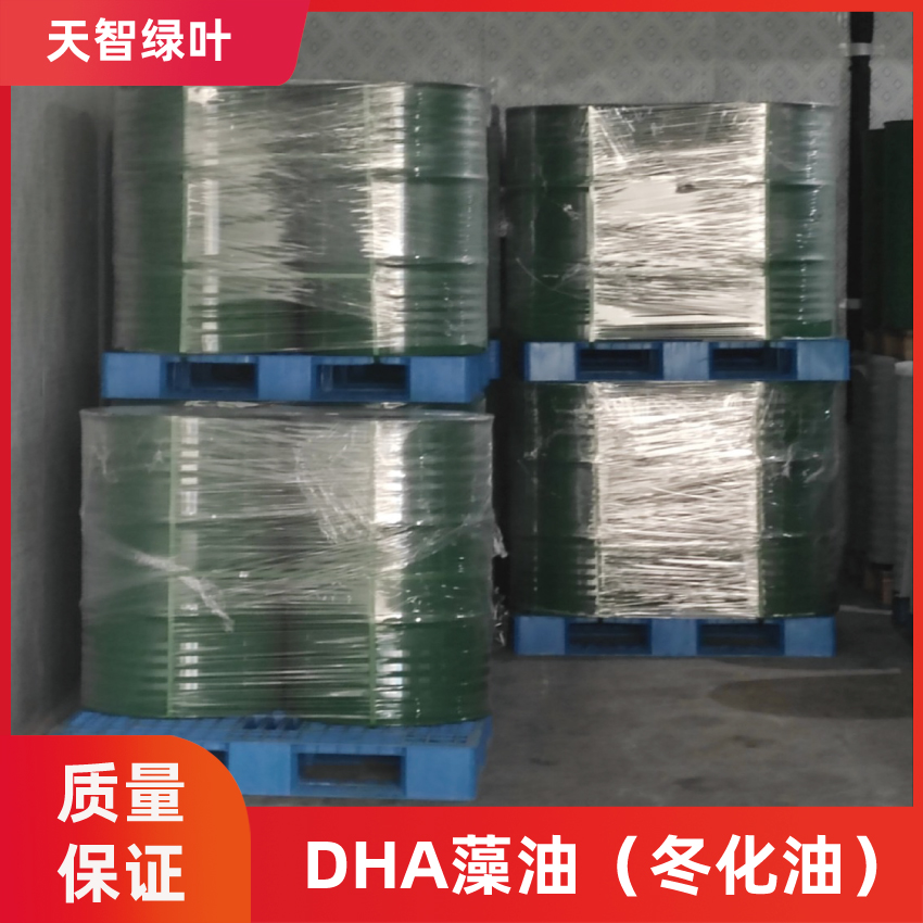 DHA藻油，裂壺藻藻油