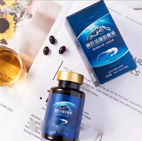 磷蝦油南極磷蝦油