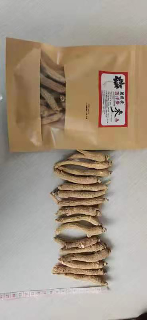 西洋參.