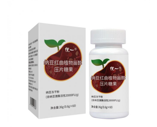 納豆紅曲植物甾醇?jí)浩枪? class=