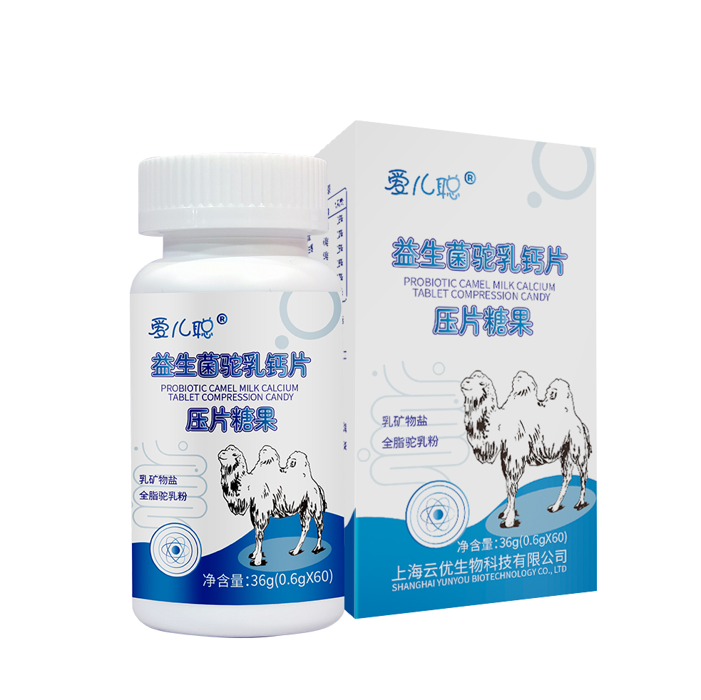 愛(ài)兒聰牌益生菌駝乳鈣片壓片糖果