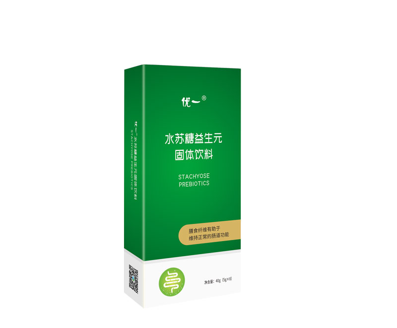 水蘇糖益生元復(fù)合粉 貼牌定制代工網(wǎng)紅電商定制