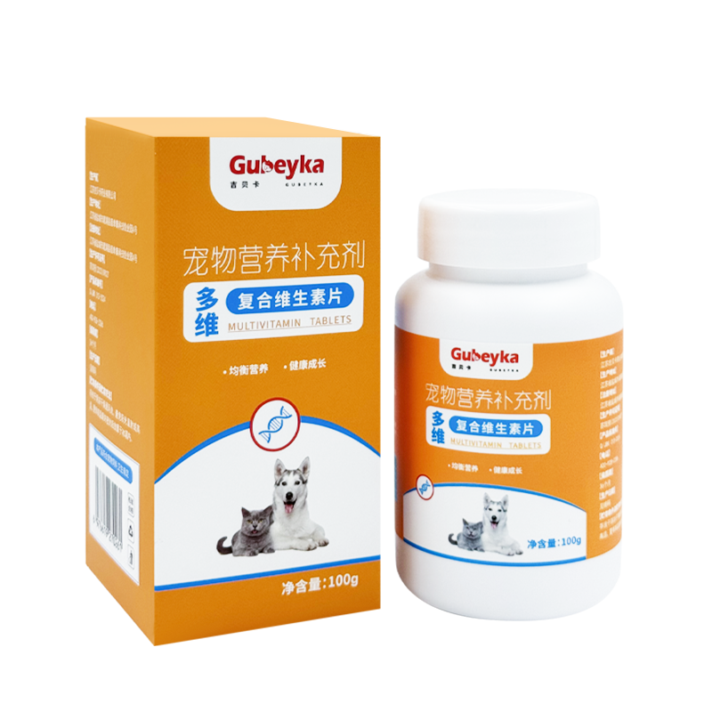 寵物營養(yǎng)補(bǔ)充劑多維復(fù)合維生素片