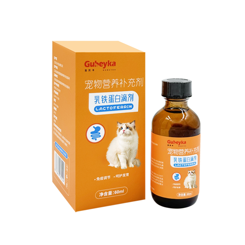 寵物營養(yǎng)補充劑貓狗乳鐵蛋白滴劑