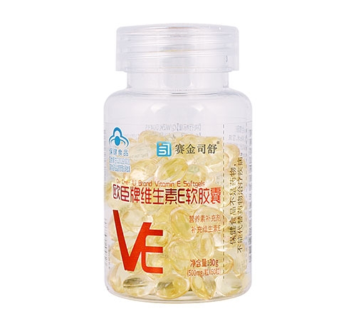 歐臣牌維生素E軟膠囊