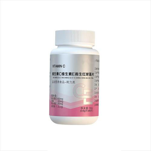 維生素C維生素E雨生紅球藻片