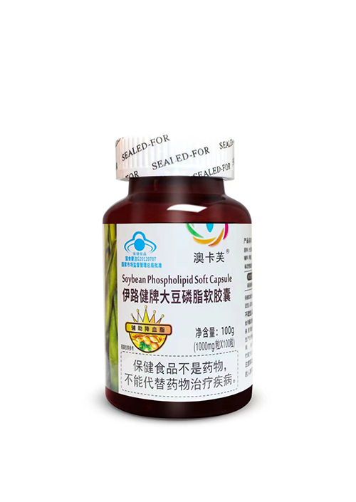 伊路健牌大豆磷脂軟膠囊(白標)100粒