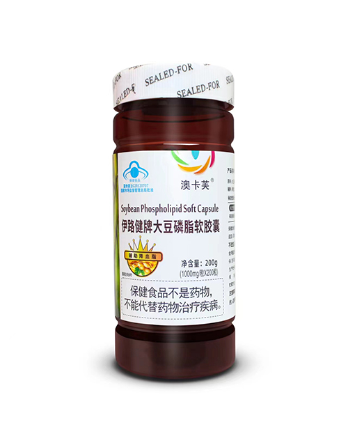 伊路健牌大豆磷脂軟膠囊(白標)200粒