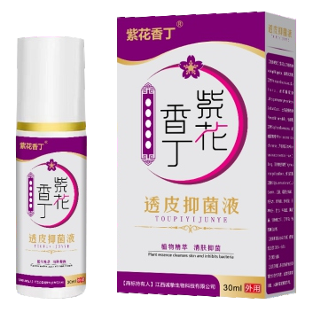紫花香丁皮膚抑菌液