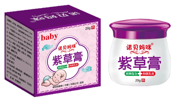 諾貝媽咪紫草膏