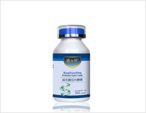 益生菌可定制源頭廠家批量生產(chǎn)山東慶葆堂