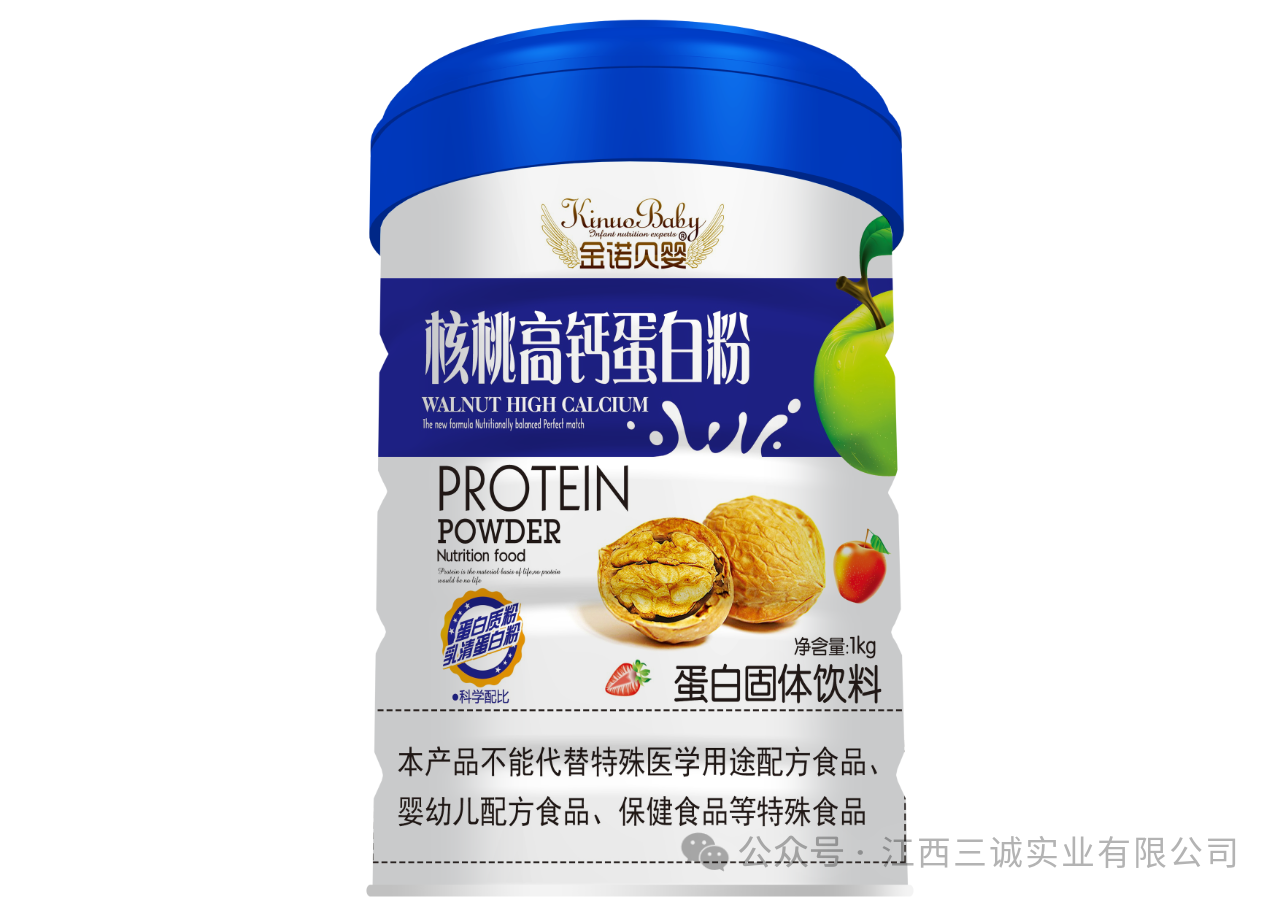 核桃高鈣蛋白粉