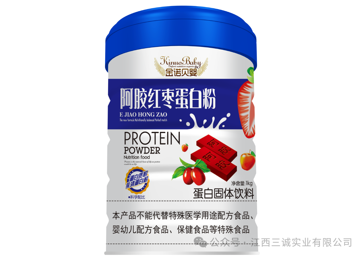 阿膠紅棗蛋白粉