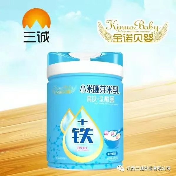 小米胚芽米乳(高鐵+乳酸菌)