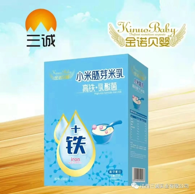 小米胚芽米乳 (高鐵+乳酸菌)