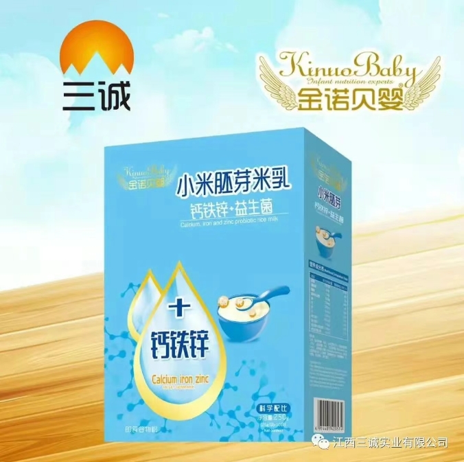 小米胚芽米乳 (鈣鐵鋅+益生菌)